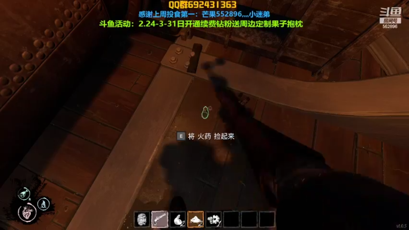 【2022-03-10 00点场】芒果Ace：果子--恐惧饥荒！航航生存