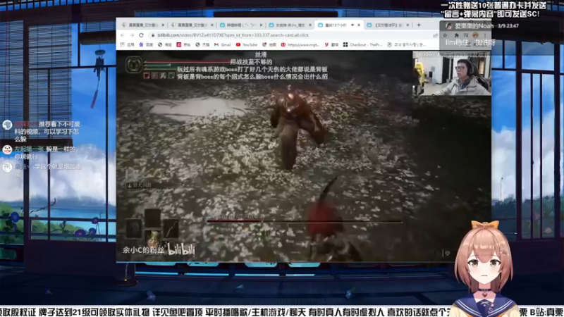 【2022-03-10 04点场】真栗：鏖战女武神