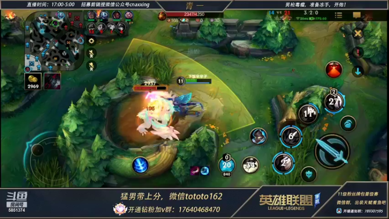 【2022-03-09 20点场】心星丶青一：青钢影重回陆地神仙境