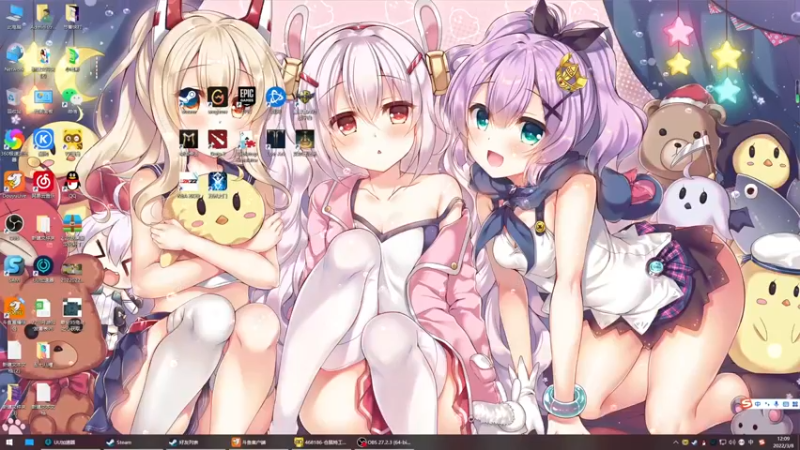 【2022-03-08 12点场】丶子魂魄兮为鬼雄：雄：打牌？