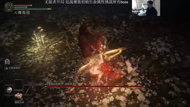 【2022-03-10 14点场】I美神I：美神：今天85级无伤通关女武神
