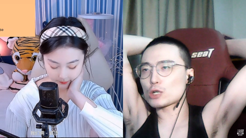 这是我剪辑的ok林仔的直播精彩时刻，快来看看吧~