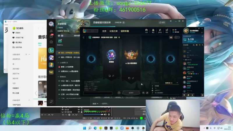 【2022-03-10 03点场】douyu丶松子：蛮王：版本最强上单 选到=包赢