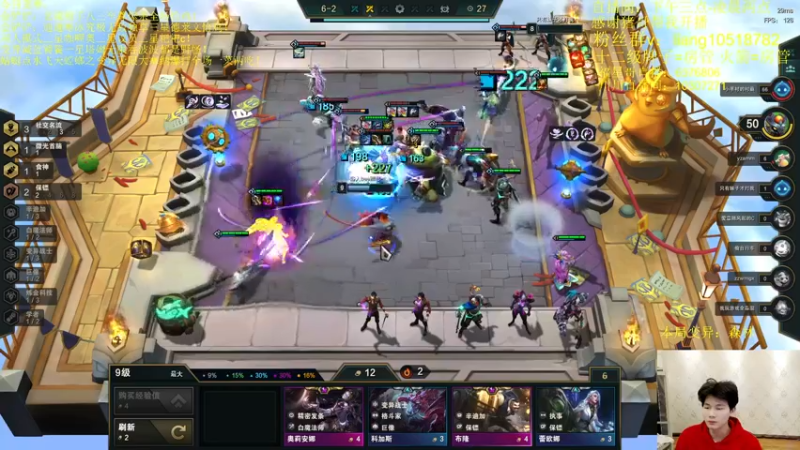 【2022-03-09 21点场】是小柒鸭XQ：只会赌虚空降临处决狼！