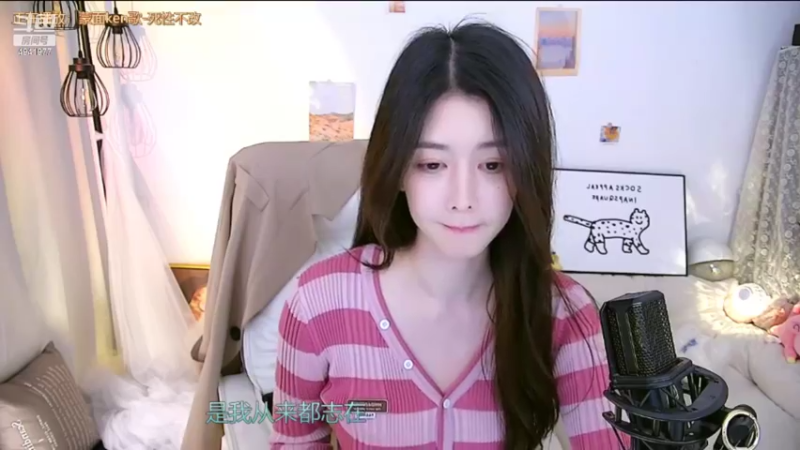 【2022-03-09 23点场】晒网的慧儿呀：小旺仔想早点晚安