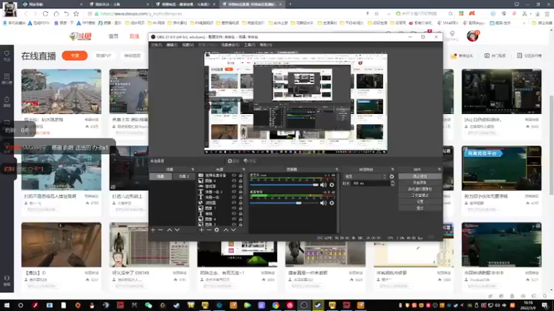 【2022-03-09 18点场】SMall阿宇：帝国神话摆烂