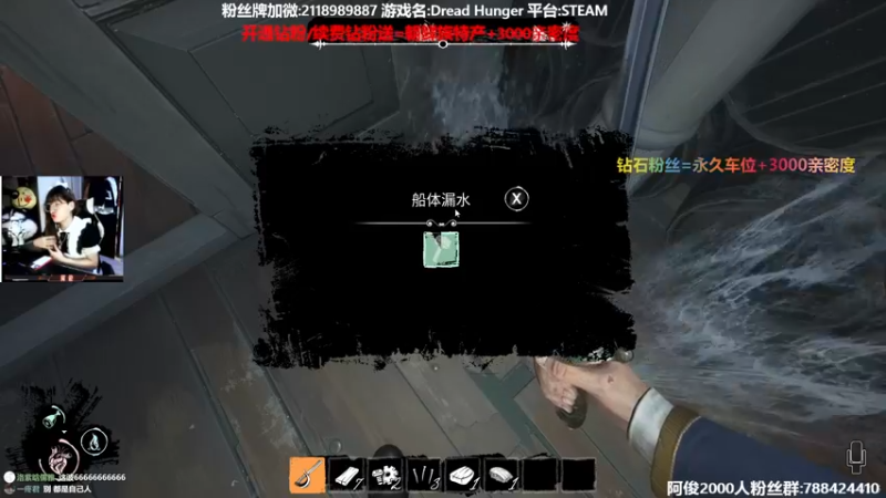 【2022-03-10 15点场】阿俊丶ll：【阿俊】Dread HungerS级男人