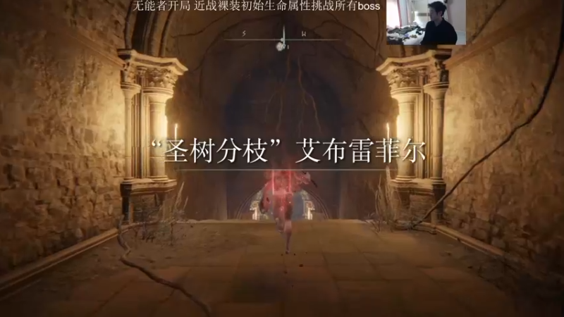 【2022-03-10 10点场】I美神I：美神：今天85级无伤通关女武神