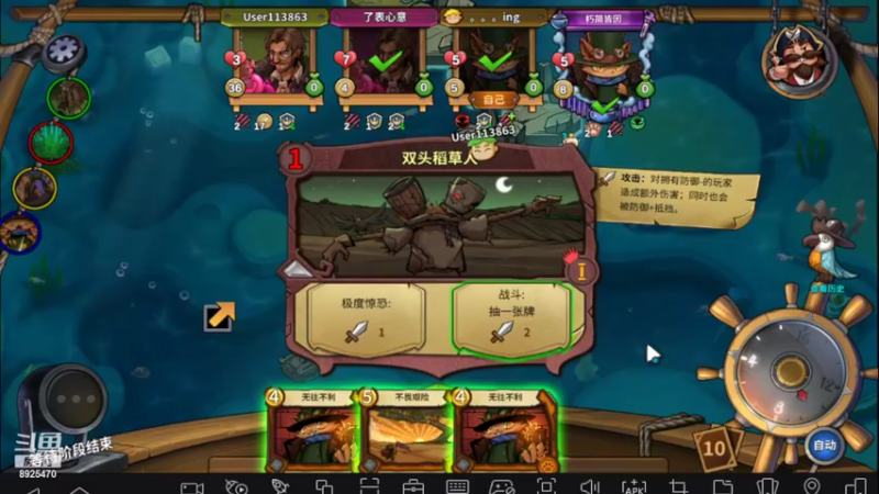 【2022-03-05 16点场】手游百事通：新手来探索新世界！