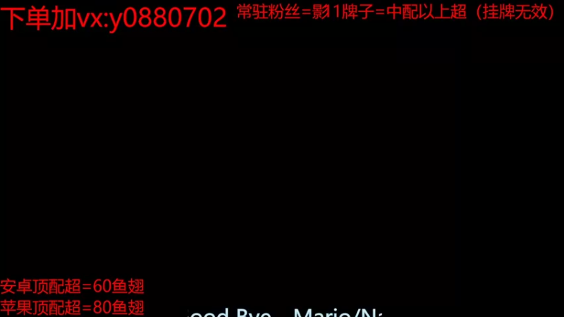 【2022-03-10 14点场】佐助是真的像小万：外卖：三忍还要打今天