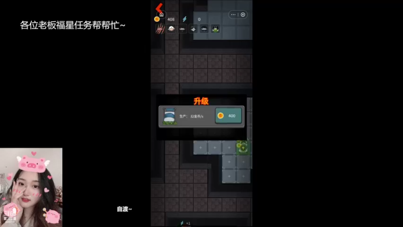【2022-03-07 18点场】西窗er：沉迷琴女，又才又爱玩