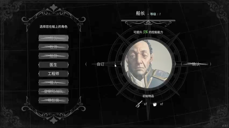 【2022-03-08 02点场】携手很酷：【携某人】小猎一会（指10H
