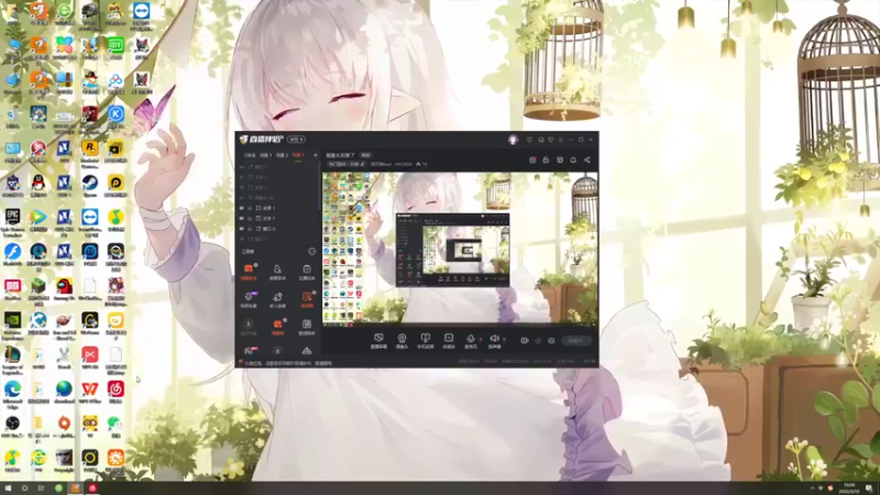 【2022-03-10 16点场】程可爱keai：简直太厉害了