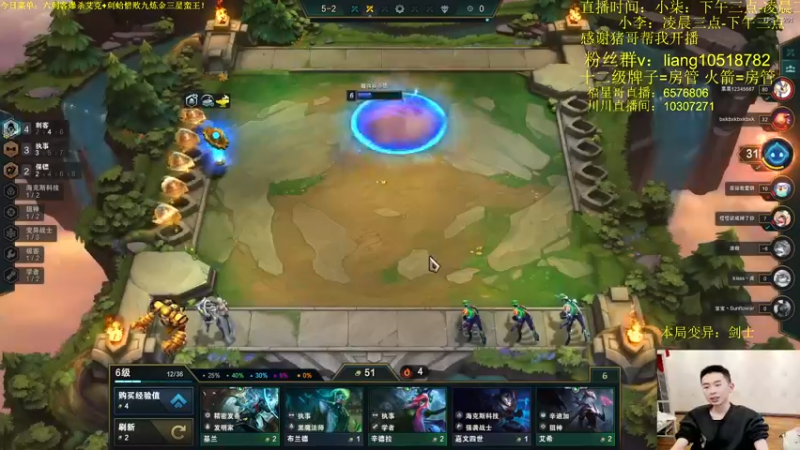 【2022-03-10 05点场】是小柒鸭XQ：只会赌六刺客爆杀艾克！