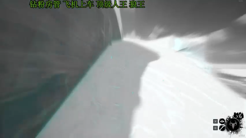 【2022-03-09 12点场】你的城一：全角色雪花框 来看