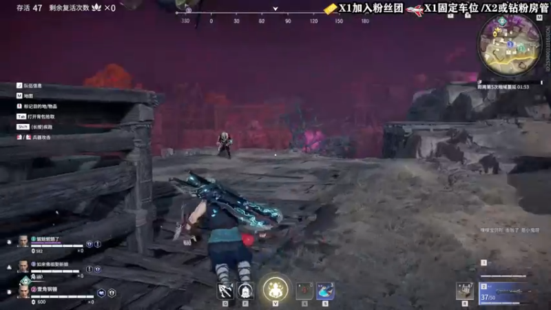 【2022-03-10 16点场】壹角钢镚：永劫新人主播  请多关照