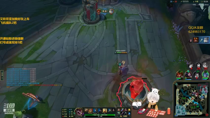 【2022-03-09 21点场】章发财丶：拉水友双排啦！