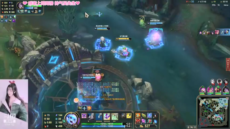 【2022-03-09 18点场】最初的可可：技术小姐姐 6084152