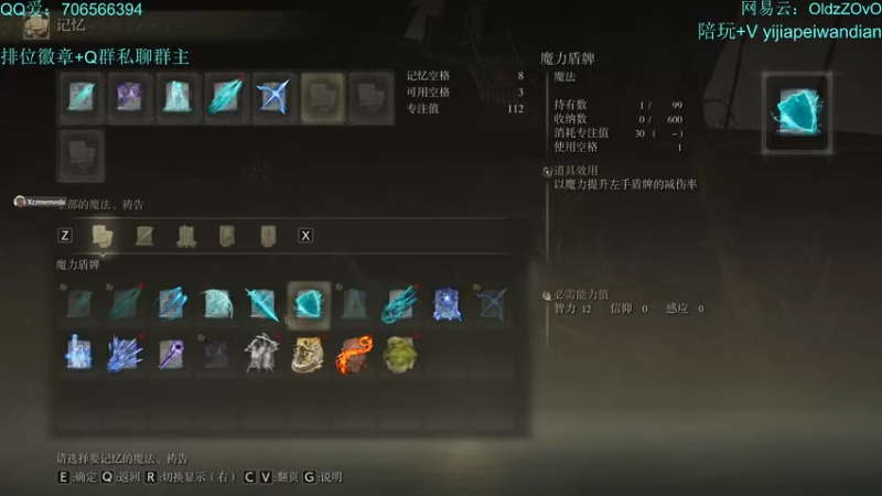 【2022-03-08 21点场】老张zzzzzzzzZ：希望大家天天开心^^