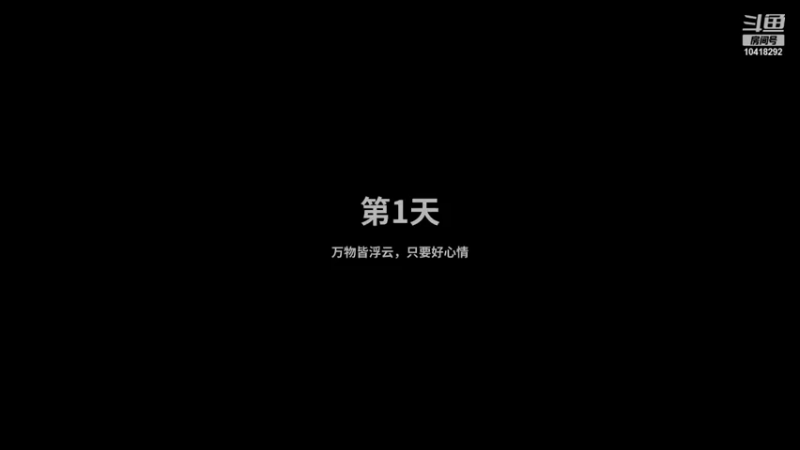 大多数