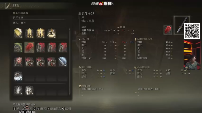 【2022-03-10 02点场】斯祥丶：感受最魂的体验