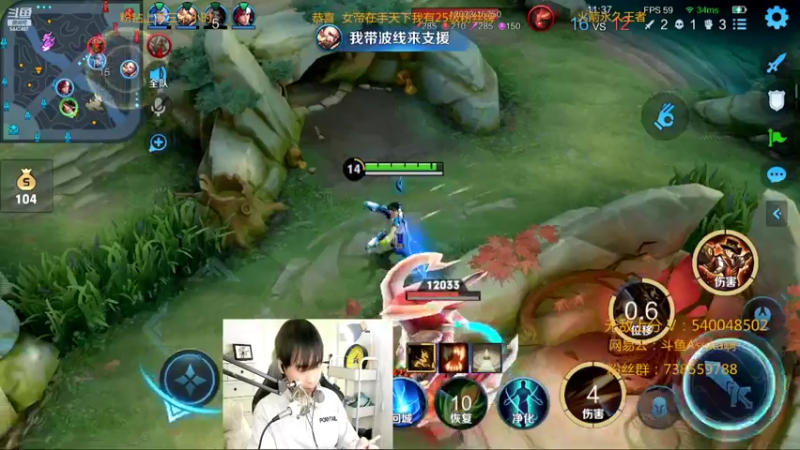 【2022-03-10 01点场】路人王Asuka：【QQ区微信区双区，冲全国李白老虎中】