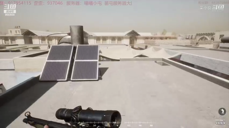 【战术小队】菜小良的精彩时刻 20220310 10点场