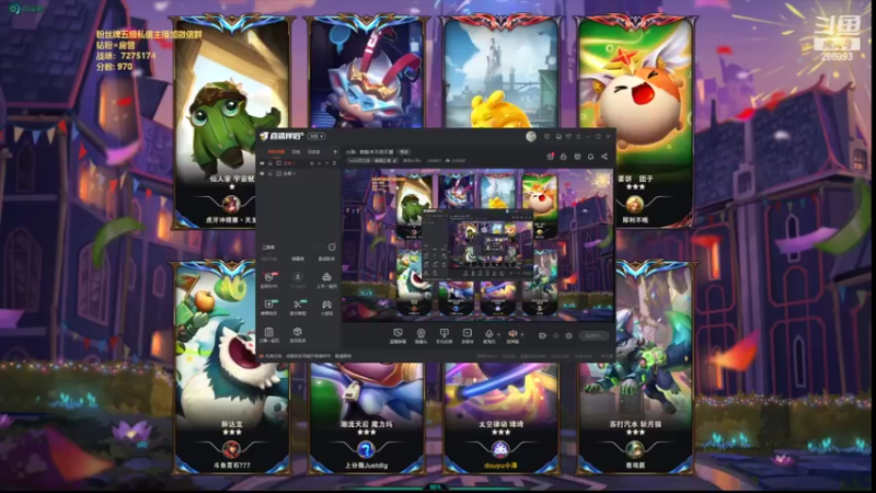 【2022-03-10 12点场】卑微小泽丶：小泽：新版本不怨不摆