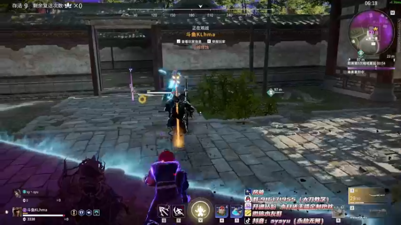 【2022-03-07 18点场】sysyu：双排嘎嘎乱杀 5842461