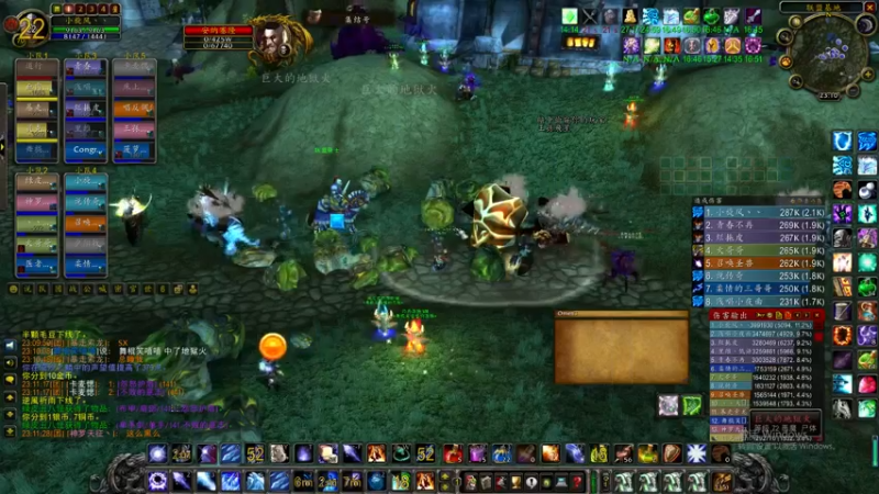 【2022-03-03 23点场】吹得神丶丶丶：周四日常休息，插播魔兽世界！