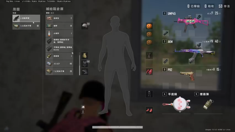 【2022-03-09 21点场】郑伟丶：娱乐性技术主播