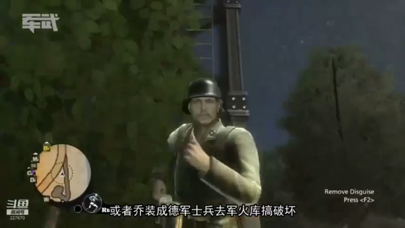 【2022-03-10 15点场】军武直播：亮刃朝鲜 中美曾经的巅峰对决
