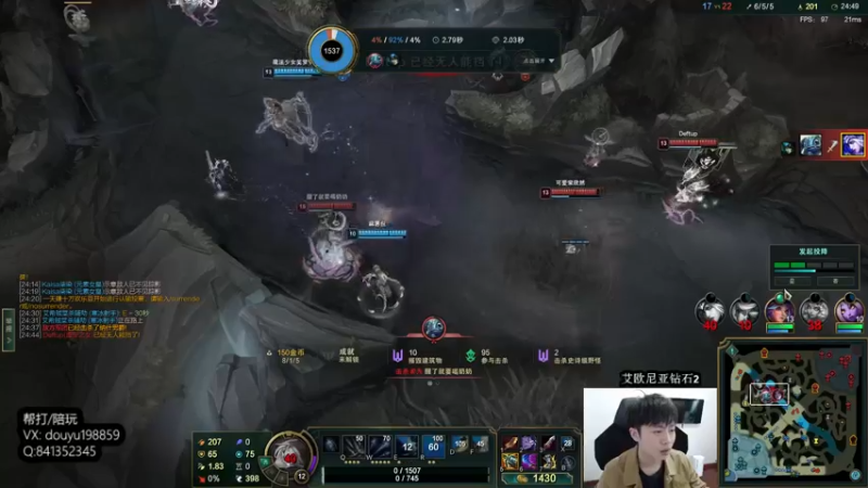 【2022-03-09 13点场】主播阿迎：阿迎：寒冰绝活天花板级别细节拉扯