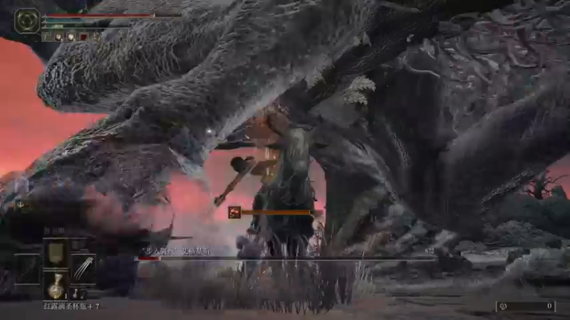 【2022-03-07 17点场】丶子魂魄兮为鬼雄：雄：DAY9！目标基本收集！