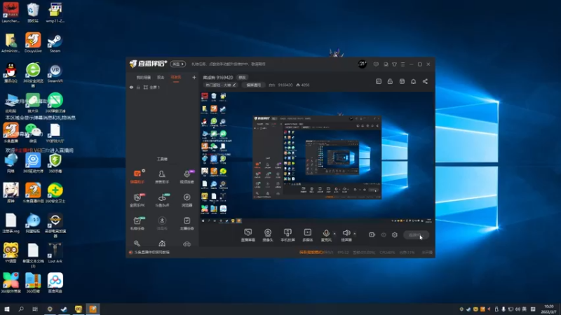 【2022-03-07 10点场】白fz：菜成狗 9169420