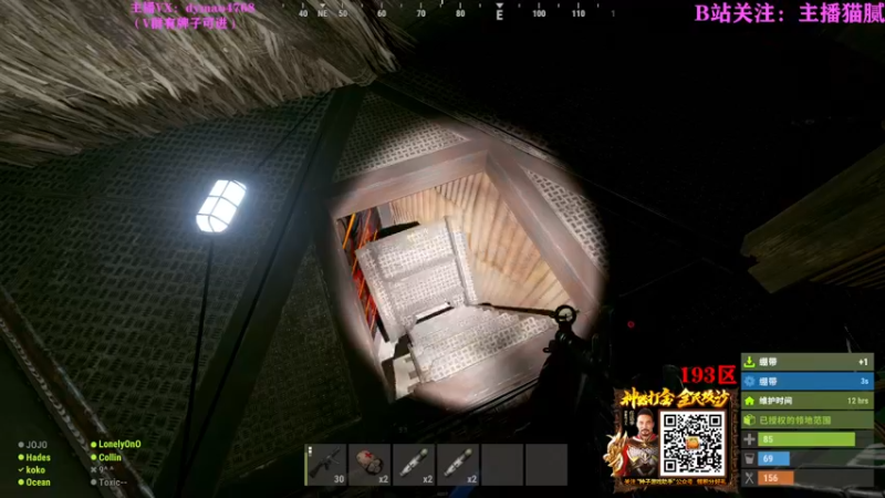 【2022-03-09 23点场】Happy丨猫腻：【猫腻】生存游戏厅