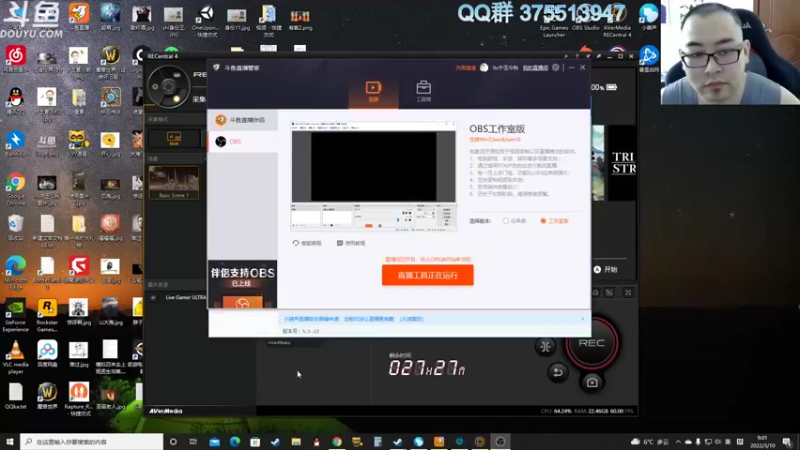 【2022-03-10 09点场】its宁玉今秋：上午八方旅人，下午老头环开荒