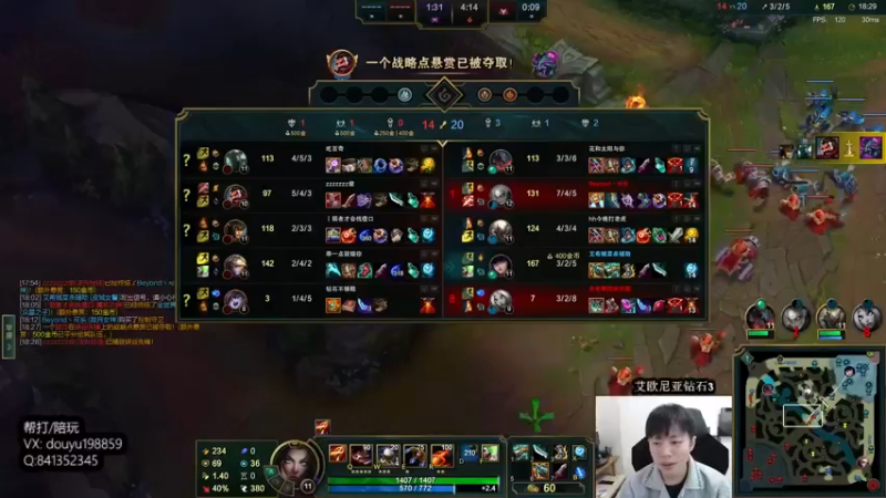 【2022-03-10 11点场】主播阿迎：阿迎：寒冰绝活天花板级别细节拉扯