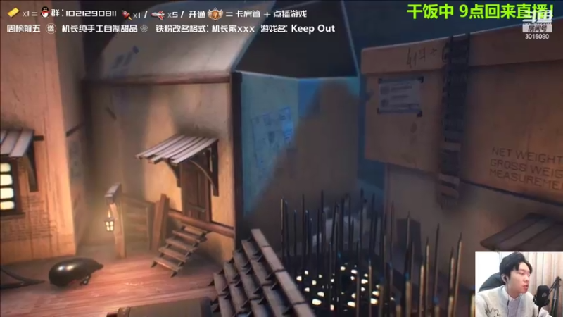 【2022-03-10 19点场】机长YG：【机长】胆小勿进！恐怖直播中！