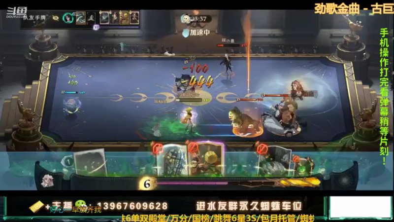 【2022-03-09 13点场】姜珩羽：黑科技坑大瓜龙蛋卢娜！