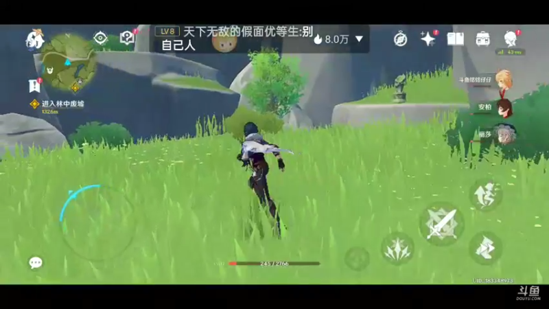 【2022-03-09 13点场】铭铭仔仔：《原神》火爆来袭