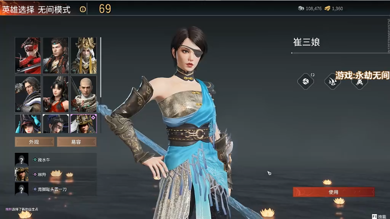 【怀旧游戏】断水流的精彩时刻 20220310 03点场