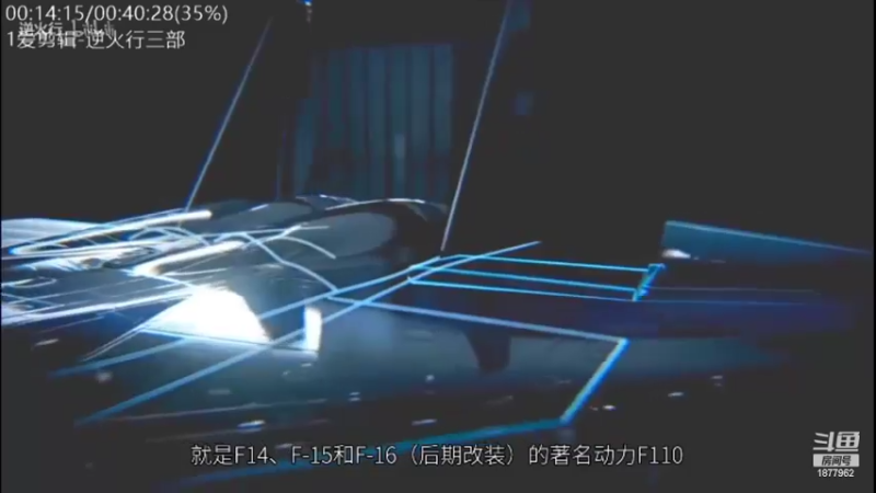 【2022-03-10 18点场】每日点兵Top：三哥为啥老是军购冤大头？
