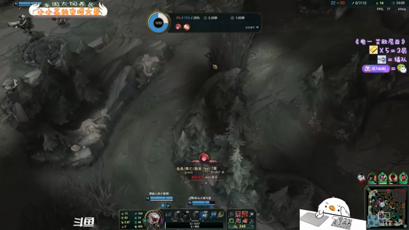 【2022-03-09 20点场】内只鹅：【小奶团】我也不想当憨憨啊