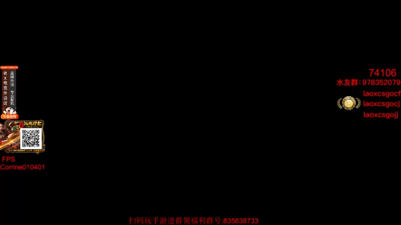 【2022-03-10 19点场】loveyou_qq：冲个大地球玩