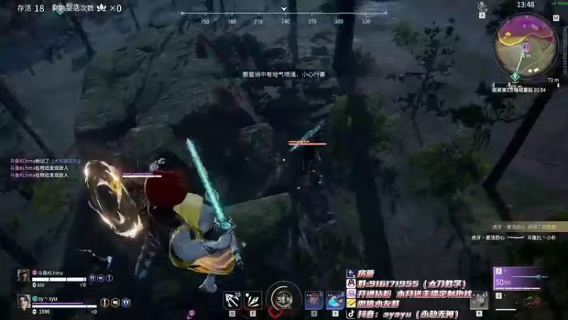 【2022-03-07 16点场】sysyu：双排嘎嘎乱杀 5842461