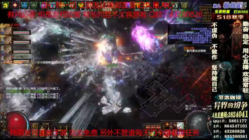 【2022-03-09 21点场】永远的八戒：良心帮一切 0套路 做事果断细心效率