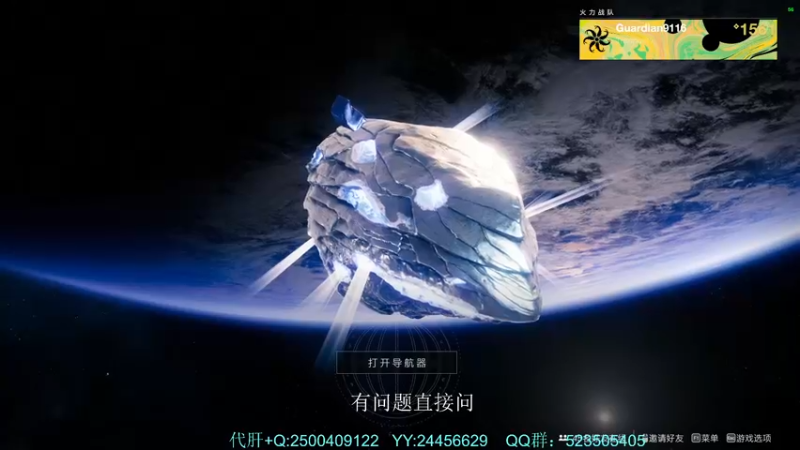 【2022-03-05 12点场】阿秋greatly：7000小时+萌新导师！专业带甘！