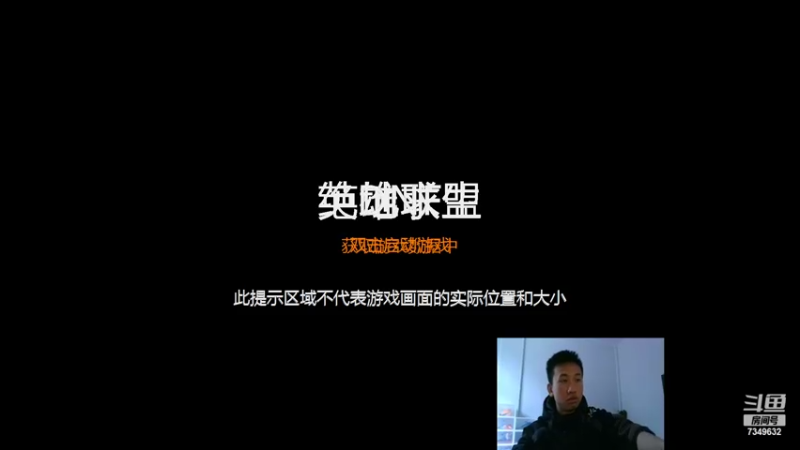 【2022-03-10 09点场】ARLCR7：克里斯：新主播求关注！！！