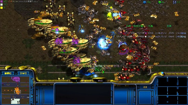 天使风暴8.2.6 PvZ 17